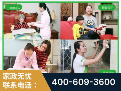 巴彦淖尔-企业展示图