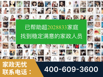 巴彦淖尔-企业展示图
